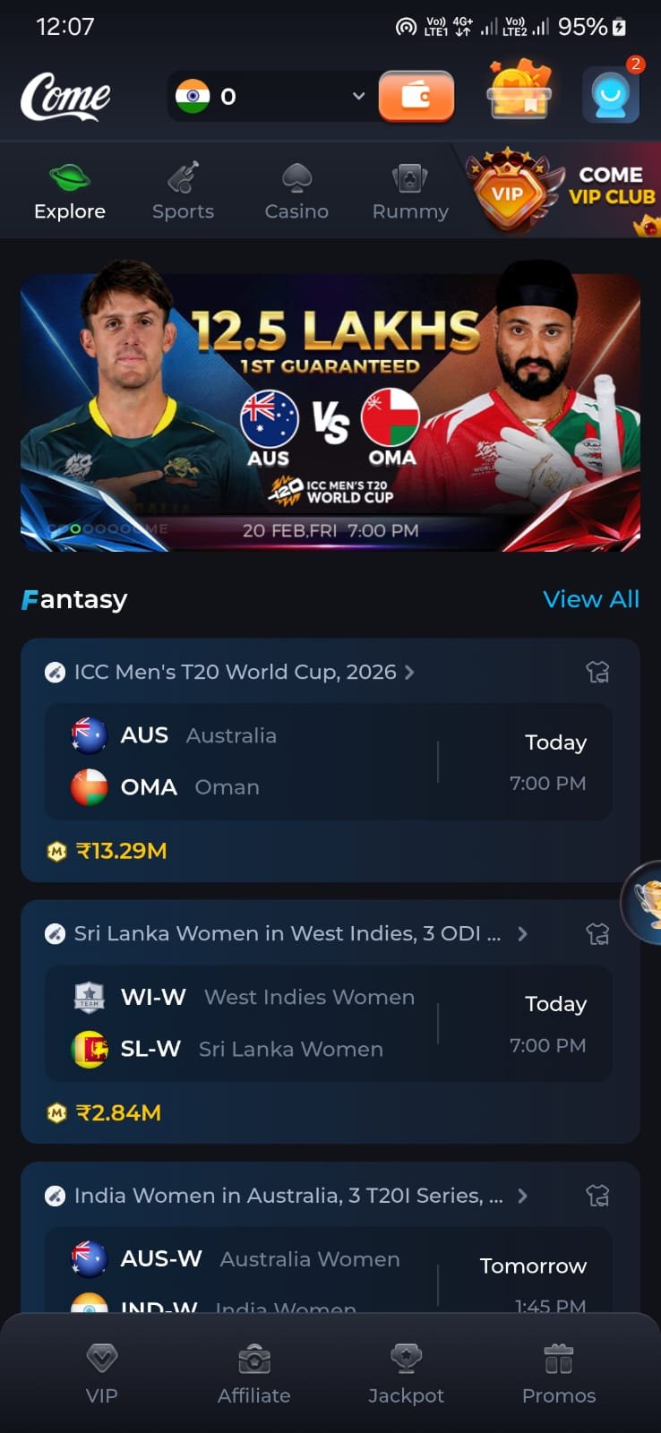 WhatsApp Image 2026-02-20 at 12.08.55 AM (1)