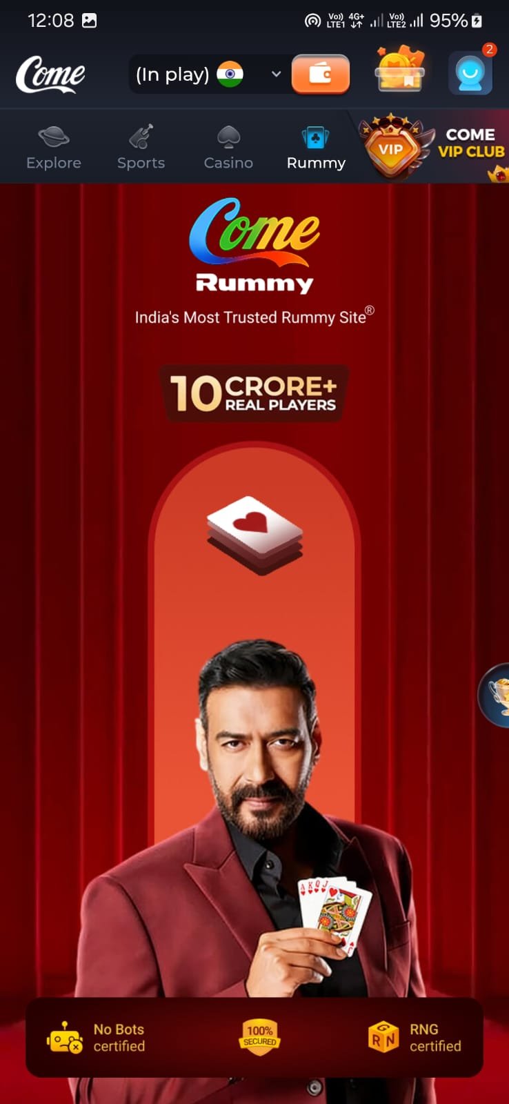 WhatsApp Image 2026-02-20 at 12.08.55 AM